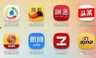 记者爆料新闻能赚到多少钱,揭秘收入秘密！