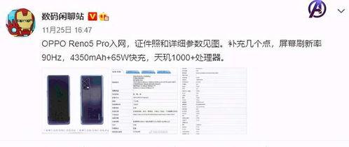 绿厂最新爆料视频